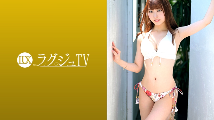  [259LUXU-1281] Luxury TV 1266 A Clean and Intelligent Pharmacist Appears Av's First Appearance In Search of Stimulation! Slender beauty body trembles and squirts in large quantities! 