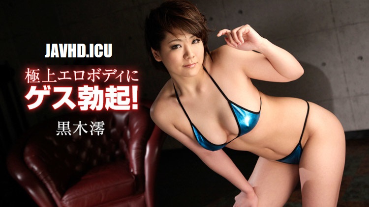 JAV HD The Guess Erection on The Finest Erotic Body! Mio Kuroki 