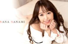 JAV HD Debut Vol.66: Pure & Promiscuous – Nana Nanami 