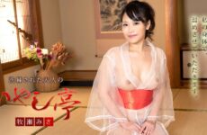 JAV HD The Luxury Adult Spa ~ Today My Pussy Belongs To You - Misa Makise 