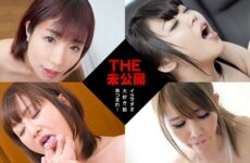 JAV HD The Undisclosed ~ Stunning Blowjob Experience Chisato Takayama, Yui Kawagoe, Rena Sanka, Maki Koizumi 
