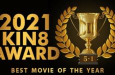 JAV HD KIN8 AWARD BEST OF MOVIE 2021 5-1 ~ Beautifuls 