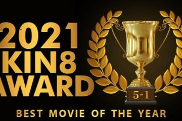 JAV HD KIN8 AWARD BEST OF MOVIE 2021 5-1 ~ Beautifuls 