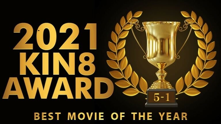 KIN8 AWARD BEST OF MOVIE 2021 5-1 ~ Beautifuls