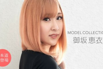 JAV HD Model Collection – Mei Misaka 