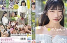 JAV HD MOGI-013 A 19-year-old Walnut Sakura Limited To 3 Otaku Beautiful Girls Who Came To Tokyo From Fukui Prefecture Dreaming Of A Voice Actor With A Super Sweet Voice That Everyone Can Sprout