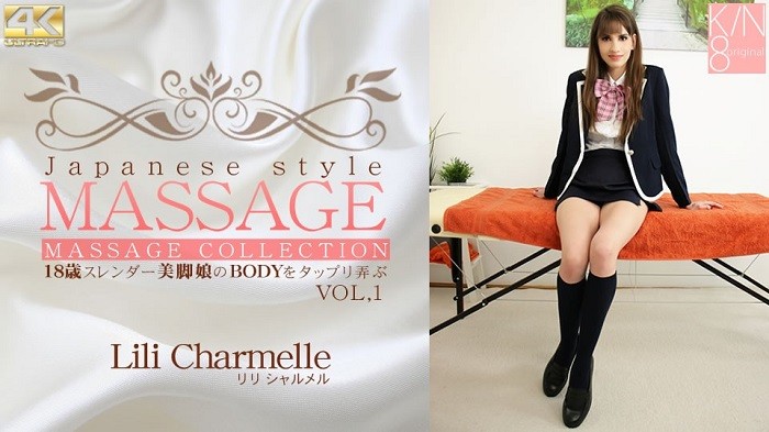 JAV HD VIP-like advance delivery JAPANESE STYLE MASSAGE 18-year-old slender legs daughter's BDY tapping VOL1 Lili Charmelle 