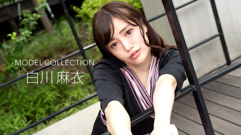 JAV HD Model Collection Mai Shirakawa 
