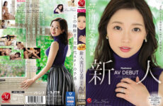 JAV HD JUQ-062 The 'perverted' Desire Hidden Behind The 'angel'-like Smile. Rookie Haruka Rukawa 30 Years Old AV DEBUT 