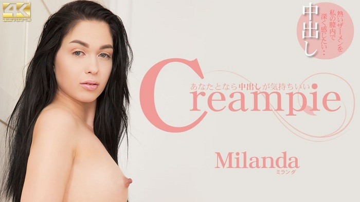 JAV HD Creampie It feels good to be with you Milanda 