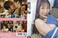 JAV HD STARS-701 Make Love I Took A Lot Of Detours, But In The End, I'm Happiest When I'm Having Sex With My Boyfriend, Iori Furukawa
