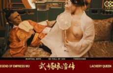 JAV HD XK8138 Wu Mei Niang's Promiscuous Biography Zhou Qingyun 
