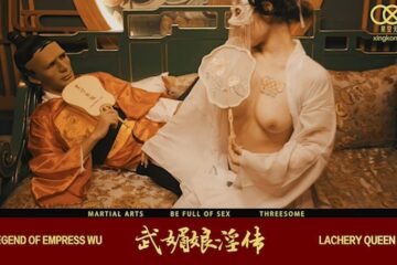 JAV HD XK8138 Wu Mei Niang's Promiscuous Biography Zhou Qingyun 