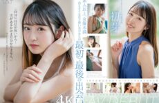 JAV HD STARS-622 A Phantom Beautiful Girl Who Was Only Able To Film One Hatsume 19 Years Old AV DEBUT