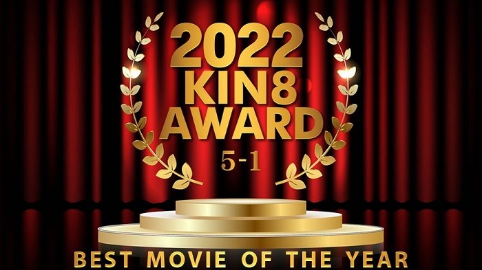 JAV HD 2022 KIN8 AWARD 5th-1st Place Announcement BEST MOVIE OF THE YEAR ~ Blonde Girl 