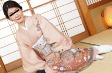 JAV HD Married Woman Nadeshiko Training ~ Kimono Beauty Who Loves Training ~ Sumire Maeda 