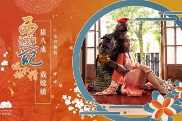 JAV HD XSJ125 Journey to the West Chapter 2 Pig Bajie Playing Chang'e Yu Rui (Bad Bad)