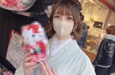 JAV HD FC2PPV 3215955 [Uncensored] First appearance shooting! ! Today only 1980pt! ! A beautiful hairdresser in Aoyama, who I go to, puts on a kimono and gives an outdoor blowjob and ejaculation in the riverbed! !