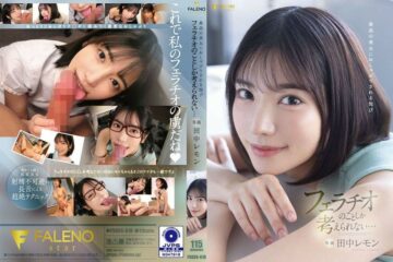 JAV HD FSDSS-610 The Pleasure Of Being Sucked By The Best Beautiful Woman I Can Only Think About Blowjobs… Kaede Karen