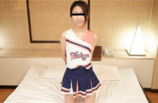 JAV HD Cosplay delivery health girl who lets you cum ~Cheerleader edition~ 