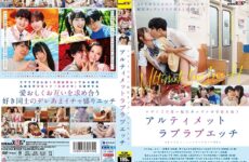 JAV HD SDAM-085 Ultimate Lovey-Dovey Sex To Save The Universe Of An Annoying And Cute Streaming Couple 