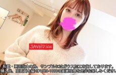 JAV HD FC2PPV 4314302 [Until 2/29 → 1300pt] [Face] [No] Peach ♥ Exquisite Body ☆ Beautiful Big Breasted Girl Is Magnificent [Squirting] * Highest Flying Distance Record Updated! Body Convulsions Ascend To Heaven [During Life] Dense Sex ♥