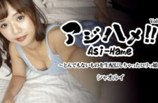 JAV HD Asi-Hame!! Vol.3 ~Loli girl who live-streamed something outrageous~ – Xiao Rui 