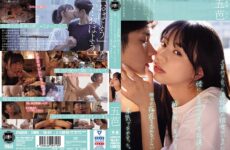 JAV HD YUJ-017 Even Though I Have A Long-distance Girlfriend Who I've Been Dating For Five Years, I Got Drunk And Kissed A Comfortable Female Friend Next To Me And Started To Pursue Her So Seriously That I Forgot She Existed. Gobasa