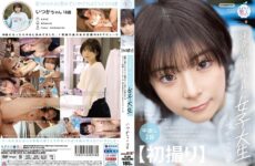 JAV HD MOGI-132 [First Shooting] A Female College Student Who Works Part-Time At A Western Restaurant. A Miraculous Beautiful Girl Who Has Little Experience But Is More Interested In Erotica Than Anyone Else. Good Looks, Good Personality, And Good Style ◎ Her Sexual Awakening Was When She Saw The Magic Mirror Issue On Her Smartphone. ・18 Years Old [Nuku With Overwhelming 4k Video! ] Someday In The Age Of Gods