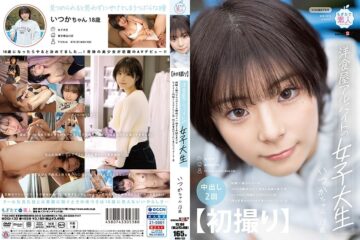 JAV HD MOGI-132 [First Shooting] A Female College Student Who Works Part-Time At A Western Restaurant. A Miraculous Beautiful Girl Who Has Little Experience But Is More Interested In Erotica Than Anyone Else. Good Looks, Good Personality, And Good Style ◎ Her Sexual Awakening Was When She Saw The Magic Mirror Issue On Her Smartphone. ・18 Years Old [Nuku With Overwhelming 4k Video! ] Someday In The Age Of Gods