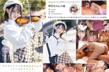 JAV HD MOGI-134 [First Shooting] A Small-Breasted College Girl With Cute Double Teeth. A Greenhouse-Raised Box Girl Whose Hobby Is The Violin. She Is Very Interested In Erotic Things. A Sassy Young Lady With A Baby Face Of 147 CM Wants To Try The Nipple Licking And Handjob She Saw In An AV Recently. Yura, 21 Years Old [Nuku With Overwhelming 4k Video! 】 Yura Tsumugi