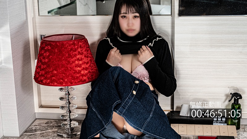 JAV HD FC2PPV 4403066 Limited To 500 Points Until 5/12! [Cute/Big Breasts] Flesh And Delicious Looking Like Shoko Aida. *Uncensored, Creampie + Ejaculation In Mouth.