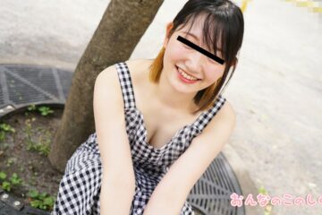JAV HD Structure Of Woman ~ Body measurement for a sensitive girl with erect nipples Yui Mitsukawa 
