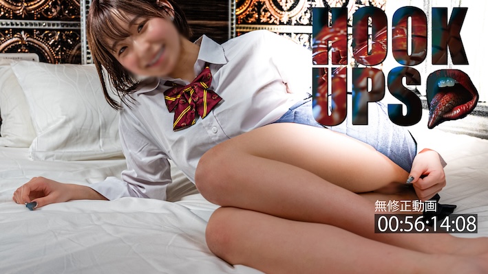 JAV HD FC2PPV 4463285 980 Points Until 6/15 [Recommended, Cute] More Exciting Than The Real Thing, Guaranteed. *Uncensored, Raw Creampie.