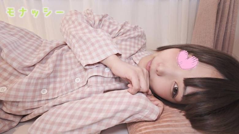 JAV HD FC2PPV 4501794 [Pajamas★Monashi] Pajamas De Ojama♥ Menhera, The Cutesy Mitsuha-Chan (20)♥ Fair Skin And Beautifully Shaped Breasts♥ She’s Quiet But Moans With An Anime Voice♥ Finally, Creampie From Behind♥
