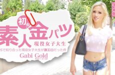 HOT GIRL Amateur Blonde x Lovely Female College Student – Gabby