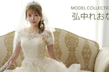 JAV HD Model Collection ~ Reona Hironaka 