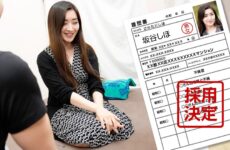 JAV HD First Document By Amateur Wife, 129 ~ Shiho Sakatani  [Uncensored] Pacopacomama 112324_100 素人奥様初撮りドキュメント 129 坂谷しほ