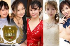 JAV HD 1Pondo Best 2024 ~ Part 2 ~  [Uncensored] 1Pondo 011025_001 一本道ベスト2024 ~ パート2 ~