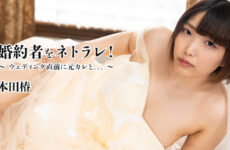 JAV HD Cuckold’s Fiancee! -With Ex-boyfriend Just Before Wedding- – Tsubaki Honda [Uncensored] HEYZO 3524 婚約者をネトラレ！～ウェディング直前に元カレと。。。～ 本田椿