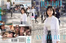 JAV HD CAWD-840 IQ140 Science Lady, 23 Years Old, Currently A Student At A Famous Science Department At T University. AV DEBUT. The Day When A Perfectionist Graduate Student Forgot Everything And Foolishly Got Cummed On By Instinctual Sex. Rui Suzune