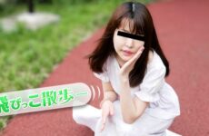 JAV HD A Walk with a Flying Rod ~Her First AV and First Flying Rod~ Nao Matsumura  [Uncensored] 10Musume 天然素人 072925_01 飛びっこ散歩 ~初めてのAVと初めての飛びっこ~ 松村菜央
