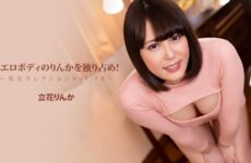 JAV HD Blow, JAVHD Sex, Free Japanese Porn Videos