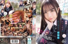 JAV HD IPZZ-661 After Dating For Six Months, We Finally Went On A Long-awaited Overnight Date. Our First Time Together Revealed My Shy Girlfriend's Immeasurable Perversion. We Were Both Shy And Greedy, So We Devoured Each Other With Our Lewdness Exposed. Saki Sasaki