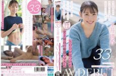 JAV HD SDNM-517 Haruka Tamai, 33, AV Debut, With 20,000 Social Media Followers – SOD Discovers The Most Sensitive Milf In History.
