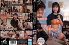 JAV HD MOON-050 "Be Quiet..." A Slightly Sadistic Girl In A Uniform Gives Her Tutor An Aphrodisiac, Forces Him To Get An Erection, And Enjoys Ejaculating Over And Over Again Right Next To Her Mother. Shizuka