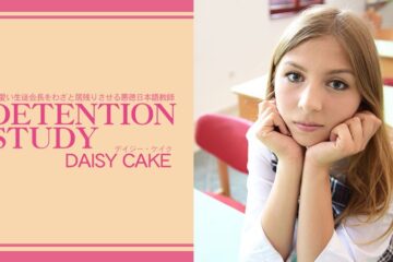 JAV HD A Corrupt Japanese Teacher Intentionally Makes The Cute Student Council President Stay After School Detention Study – Daisy Cake HEYZO 3775 悪徳教師が生徒会長をわざと残して放課後の居残り勉強会に参加させる – デイジー・ケーキ