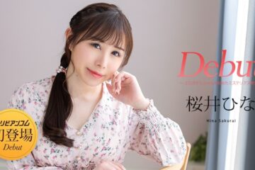 JAV HD Debut Vol. 103 ~A Mysterious Beauty With Hidden Erotic Potential~ Hina Sakurai  Caribbeancom 120525-001 Debut Vol.103 ～秘めたエロさを秘めた謎の美女～ 桜井ひな