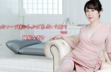 JAV HD Mature Soapland Girl Will Serve You With Care Vol.9 – Shinohara Nagisa HEYZO 3710 熟女ソープ嬢が心ゆくまでご奉仕いたします Vol.9 – 篠原なぎさ