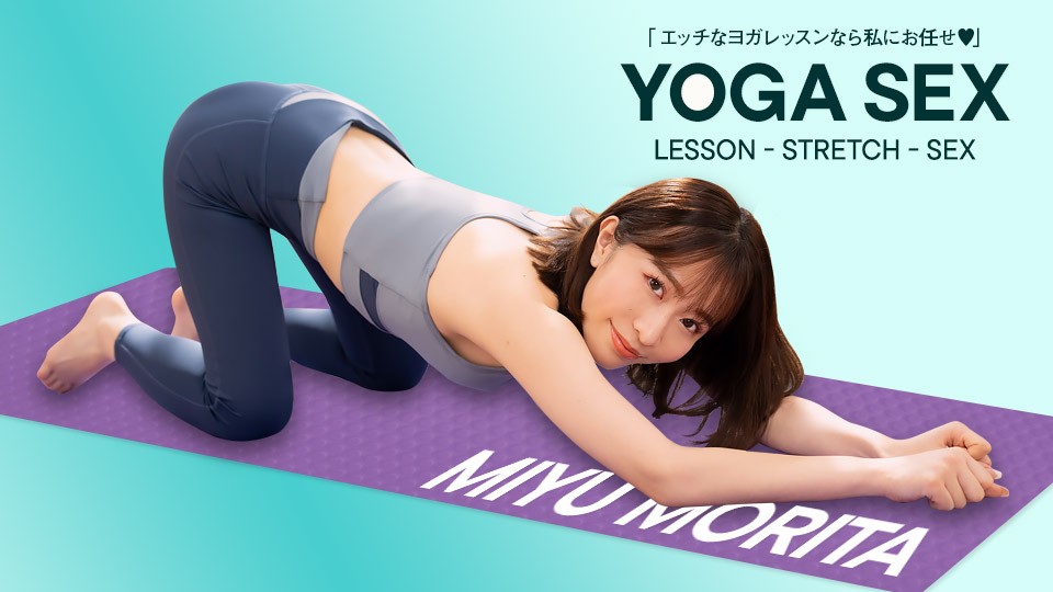 JAV HD Morita Miyu’s Close-Up Yoga Sex
1Pondo 102525_001 森田みゆの密着ヨガセックス